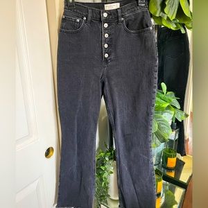 The Kick Flare Ultra High Rise Curve Love (5 button fly)